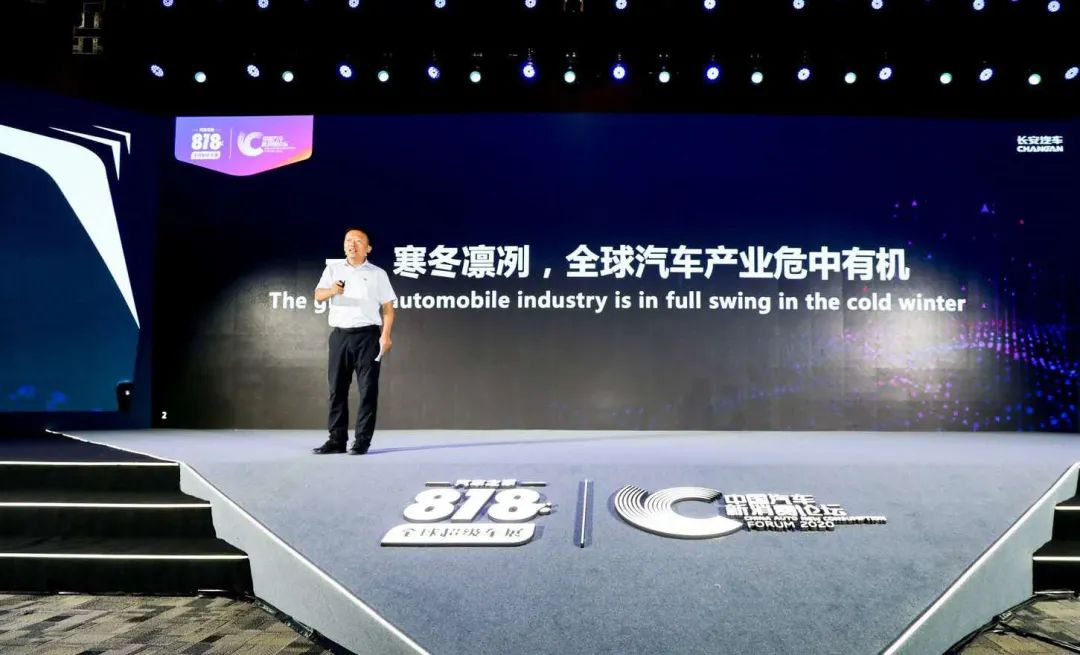 图片来源：企业供图