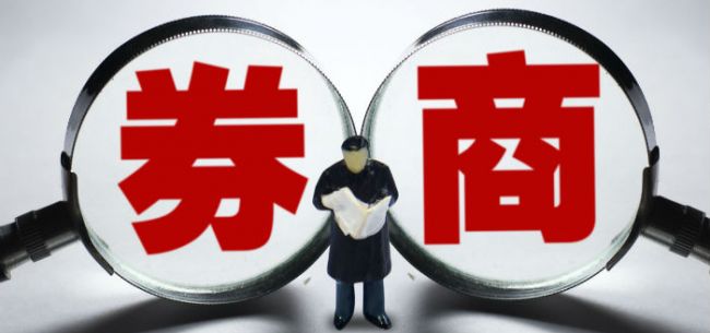 华宝券商评级排名_华宝证券迎来“70后”新任董事长总资产缩水评级被