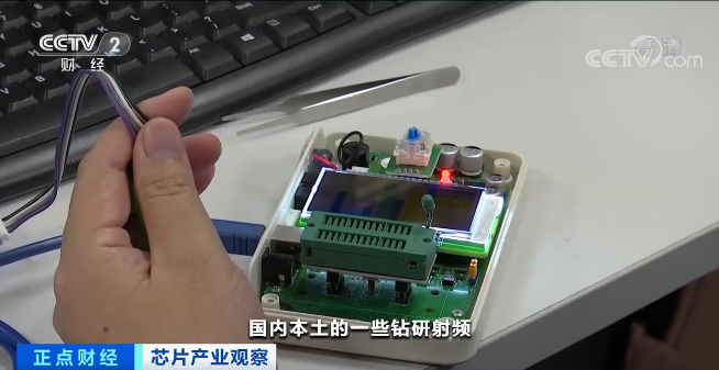 芯片行业迎政策东风 中国芯自给率不断提高