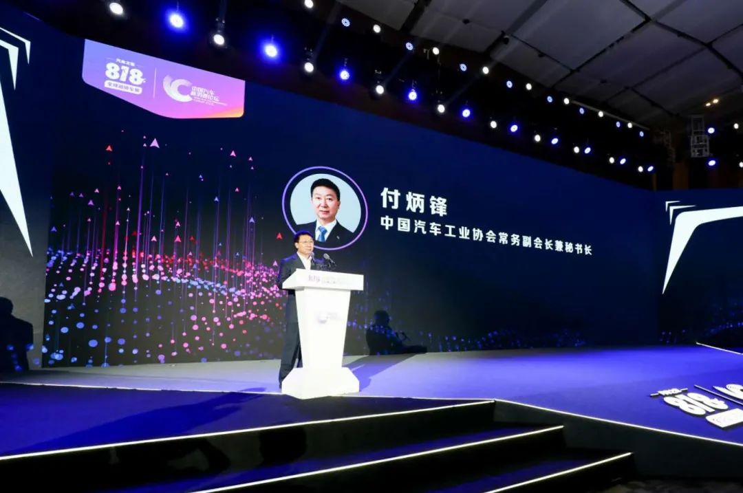 长安汽车副总裁叶沛：前7月8家车企销量为0 马太效应加剧