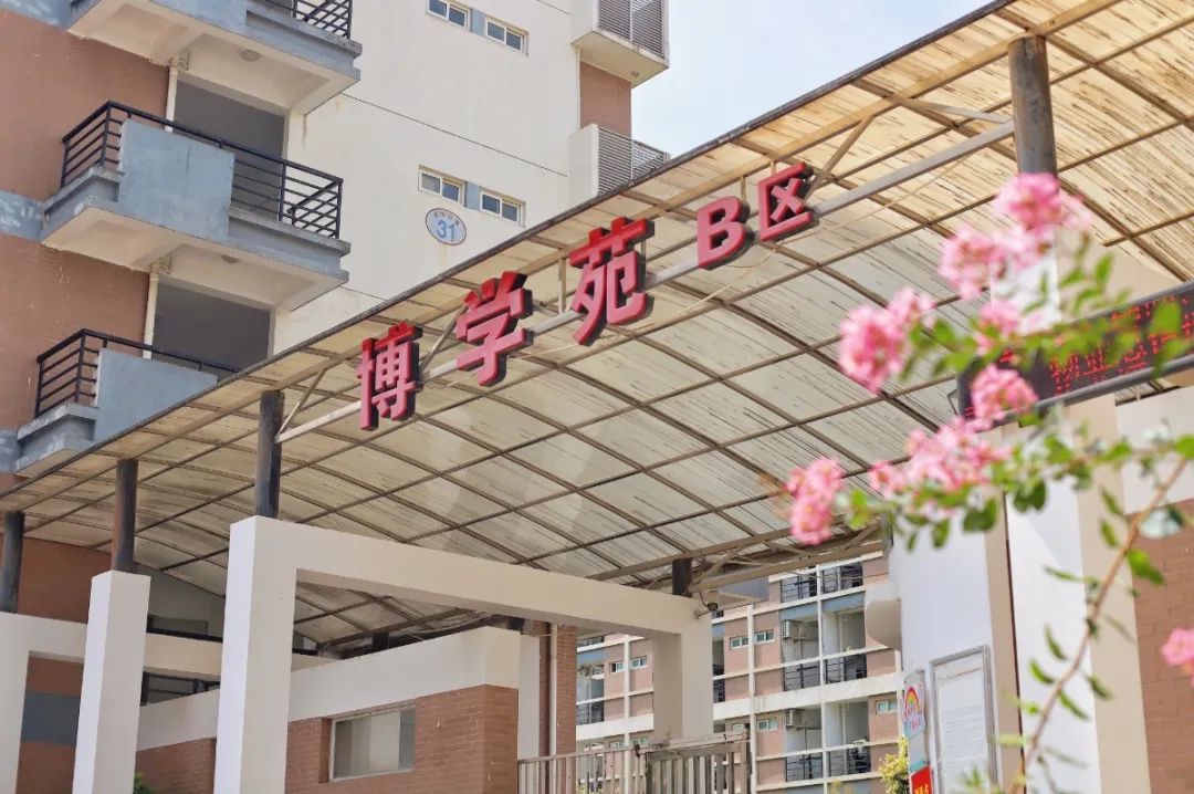 2020福州市高中学校_利好!仓山再添九年一贯制学校!拟明年4月开工!引入