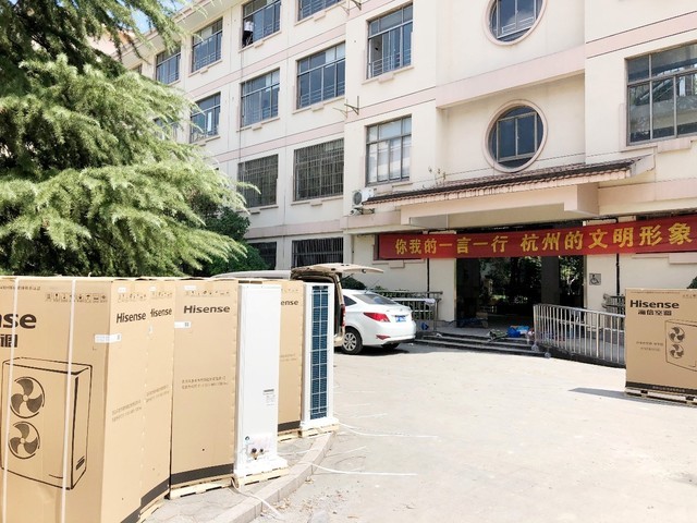 海信5G物联空调首次走进浙江省中小学校园,开启健康智慧的校园生活