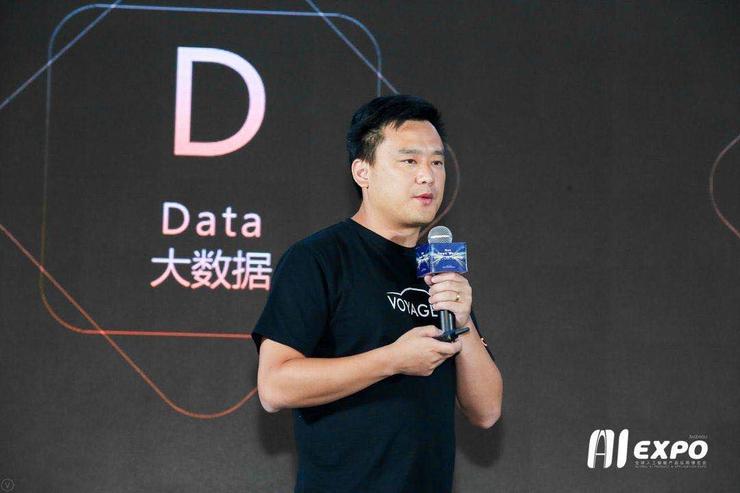 滴滴联合创始人 & CTO 张博：滴滴自动驾驶的 DNA | 2020 全球智博会