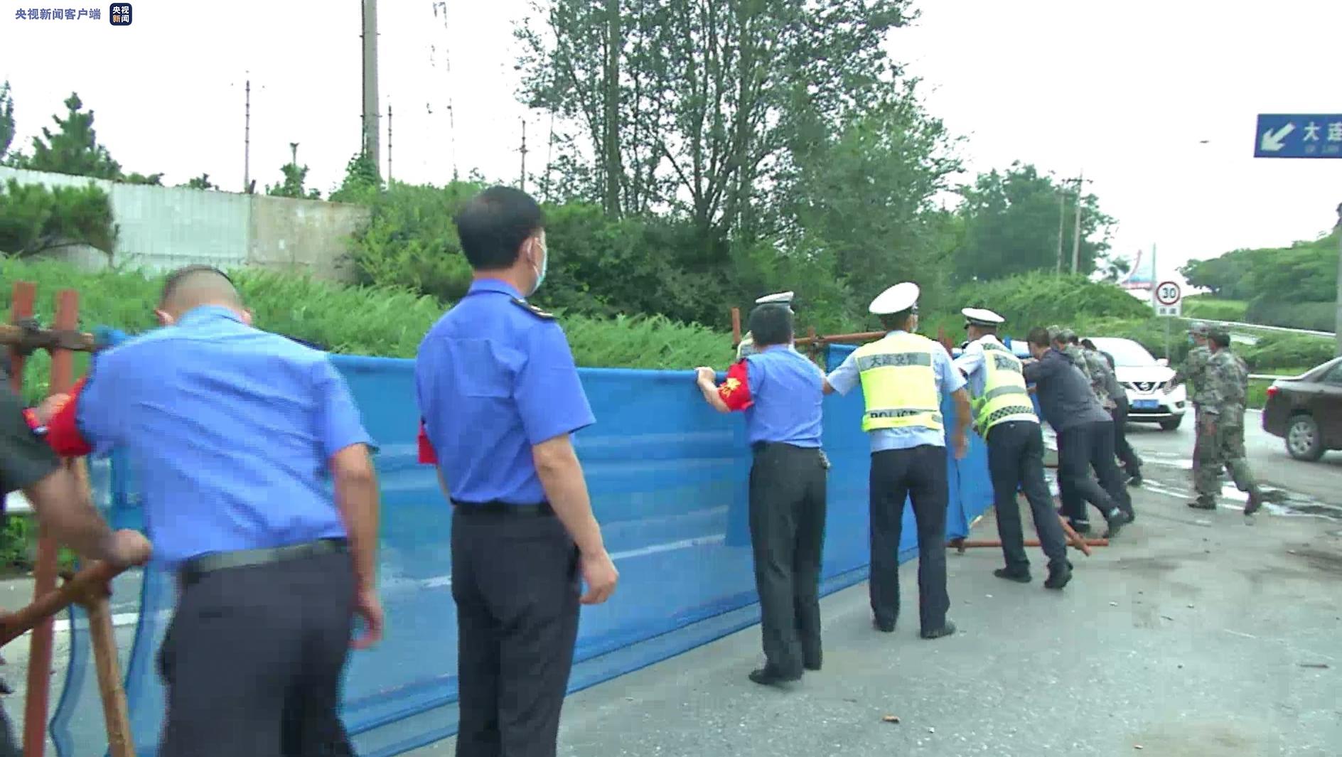 央视|辽宁大连湾街道降为低风险地区后全面解封