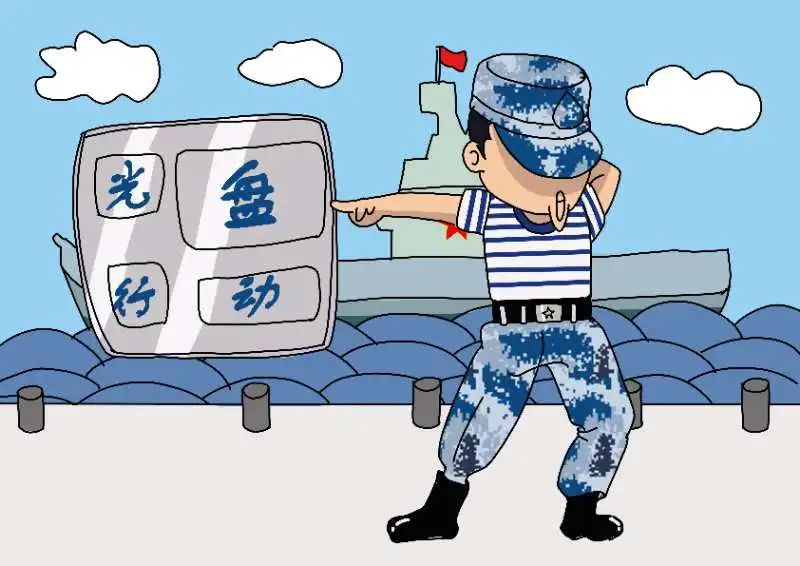 责任重买东西,勿冲动月月欠账心好痛倡节俭,不浪费争做军港好水兵南