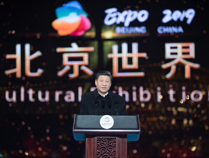 2019年4月28日，国家主席习近平在北京延庆出席2019年中国北京世界园艺博览会开幕式，并发表题为《共谋绿色生活，共建美丽家园》的重要讲话。新华社记者 王晔 摄
