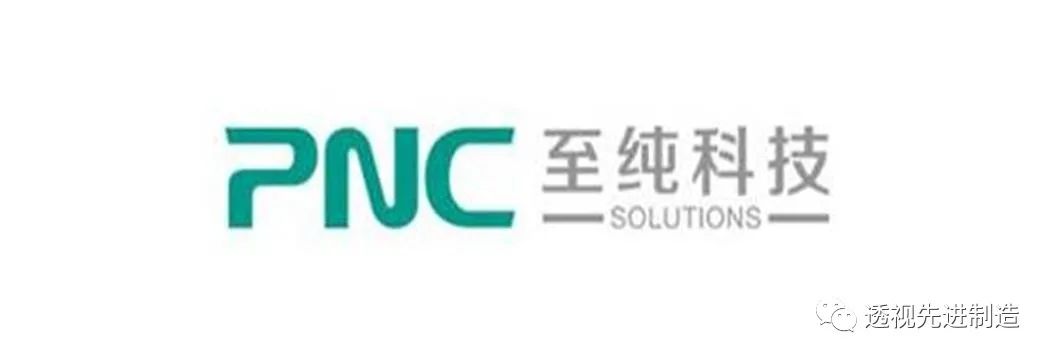 至纯科技点评募资扩产突破产能瓶颈清洗设备业务持续看好