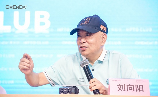 (奥伦达创始人刘向阳)