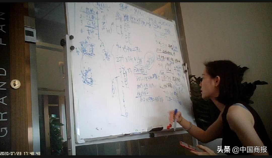 “月入50万、躺着也能赚钱” 广东梵大集团优减项目涉嫌传销