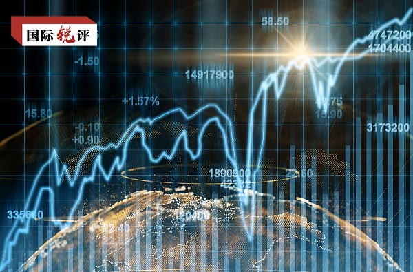 国际锐评：数字经济成为中国就业岗位“孵化器”