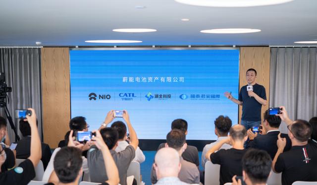 蔚来推出电池服务新方案 李斌：你想“买房”还是“租房”？