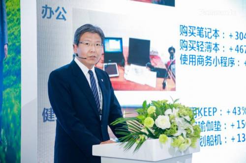 松下电器中国东北亚公司高级执行副总裁住建空间事业部总经理 大泷清