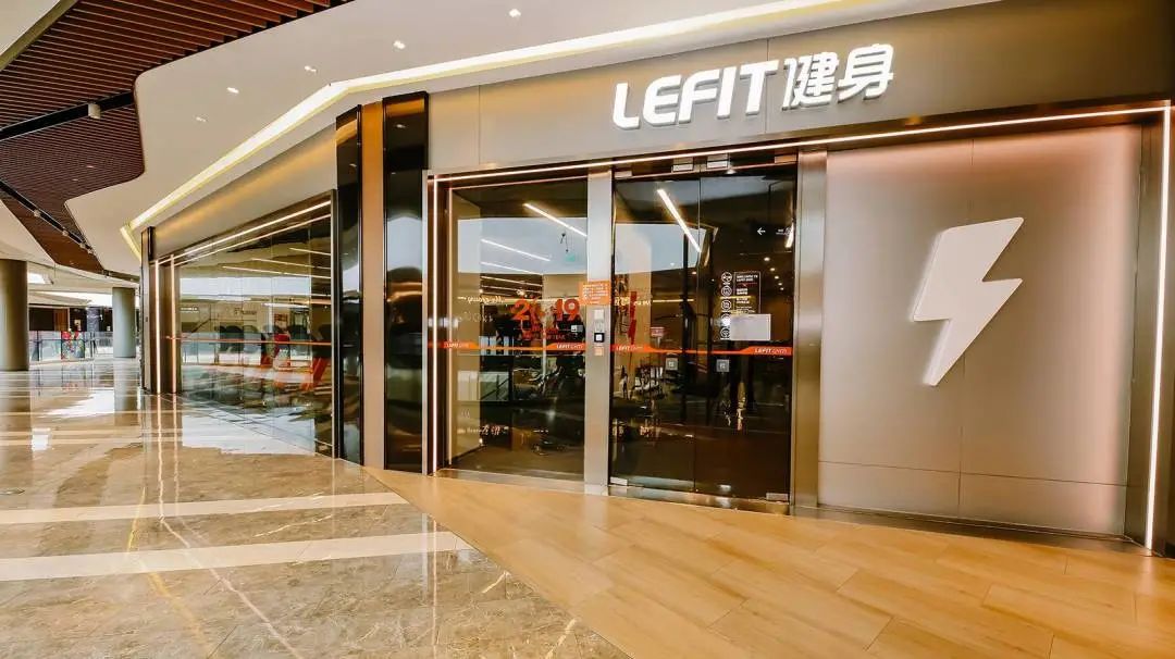 乐刻重构健身人货场