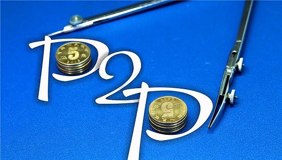 有的良性退出有的艰难转型 P2P风险释放接近收官