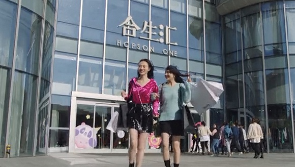 大手笔投资和拿地后 合生创展负债比率大幅攀升