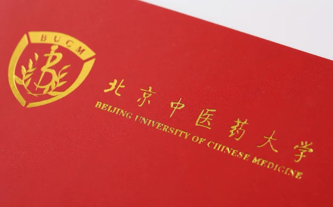 北京大学第三医院、全程陪同黄牛票贩子号贩子联系方式的简单介绍