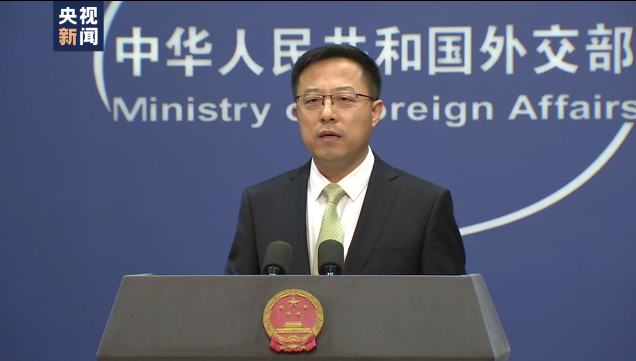 美要求恢复对伊制裁遭安理会13成员国反对 外交部回应