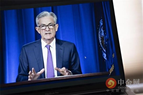 危机年更受瞩目 全球央行年会下周召开 鲍威尔会否放猛料？