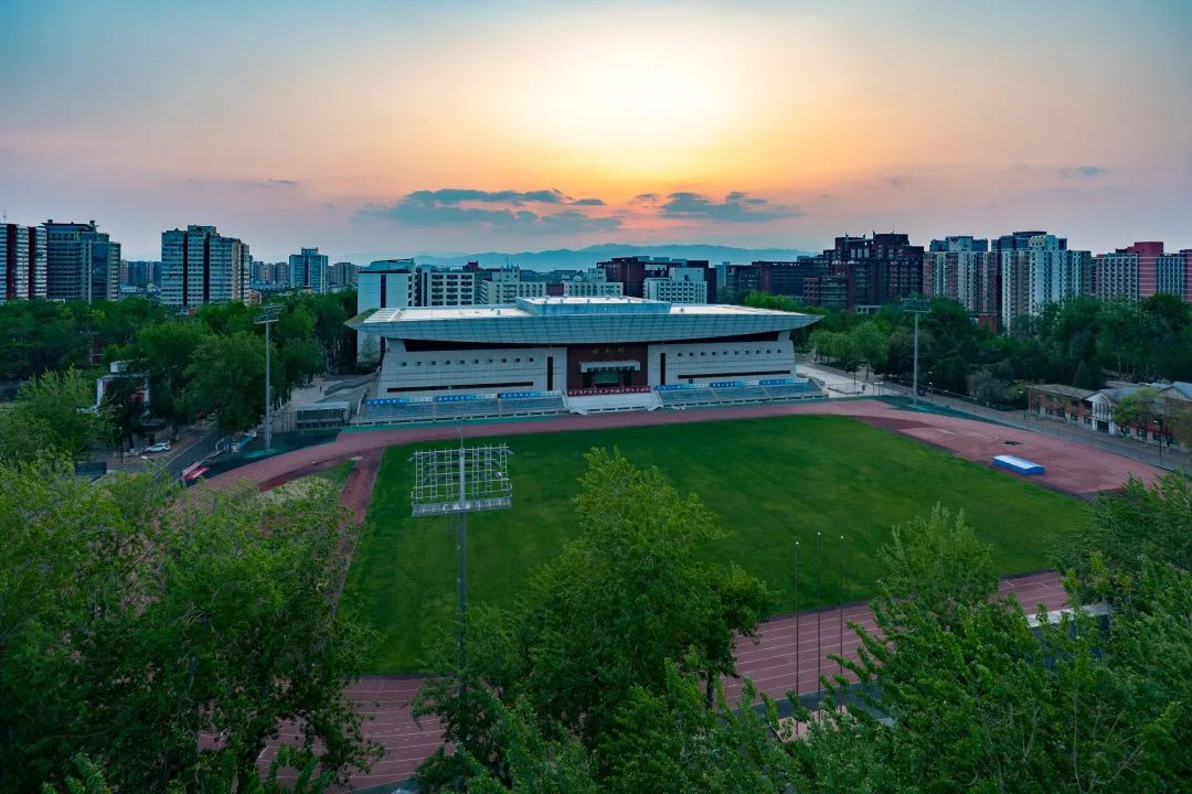 中国人民大学关于20202021学年秋季学期开学相关安排的通知