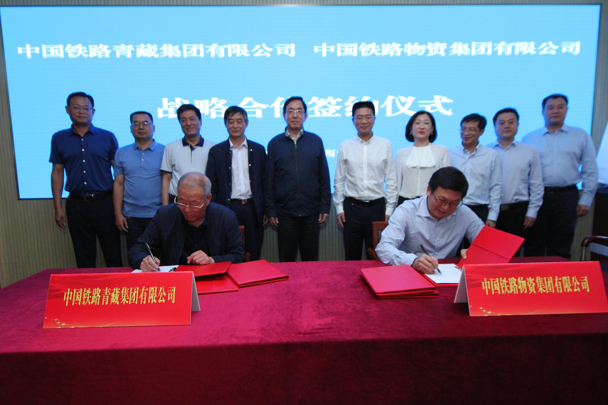 廖家生和朱生宪代表双方签署