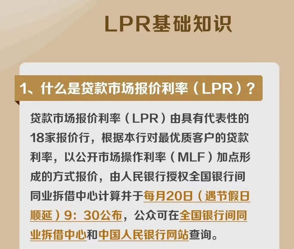 百色民间融资服务中心新动向：促进地方小微企业的健康发展