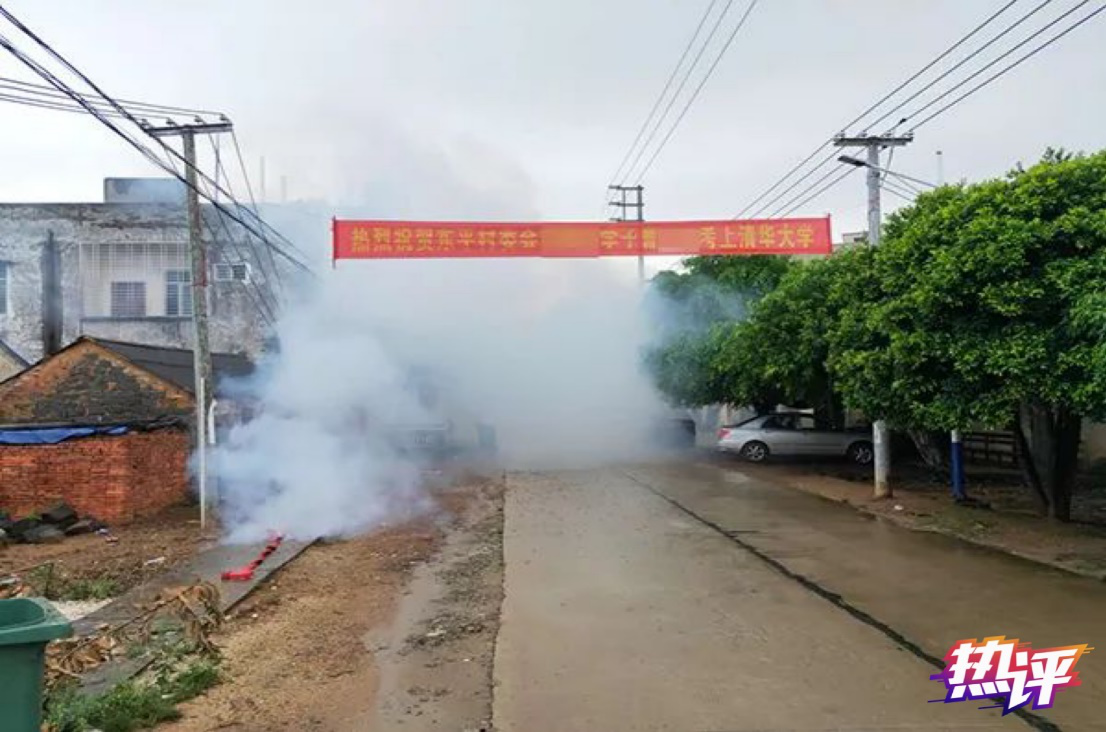 央视热评:一纸伪造的清华录取通知书 揭开多少个“假”问题?