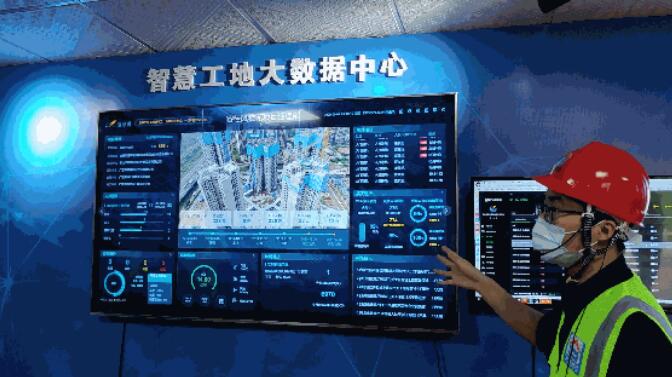 从智慧工地到智能建造，碧桂园给中国建筑业带来什么改变？