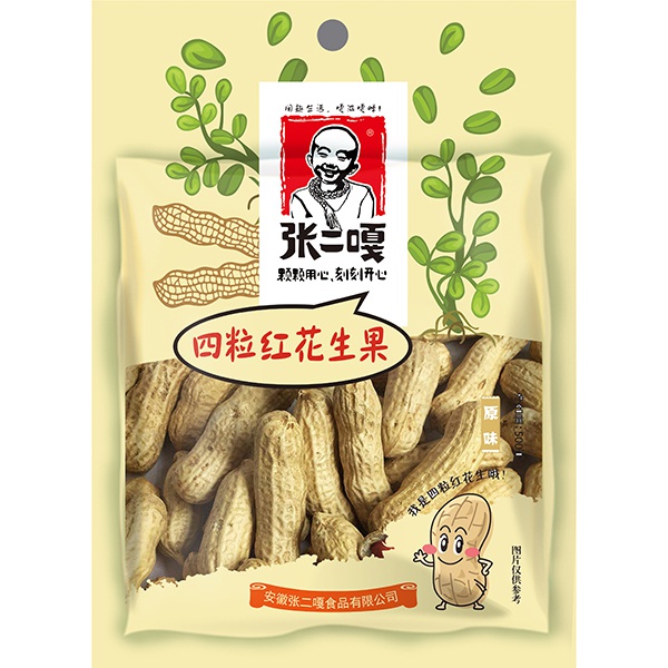 张二嘎一款花生过氧化值超标：旗下有家缘、老奶奶等品牌