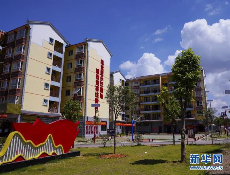 广西金秀县桐木镇的易地扶贫搬迁安置点"幸福里"小区(7月23日摄).
