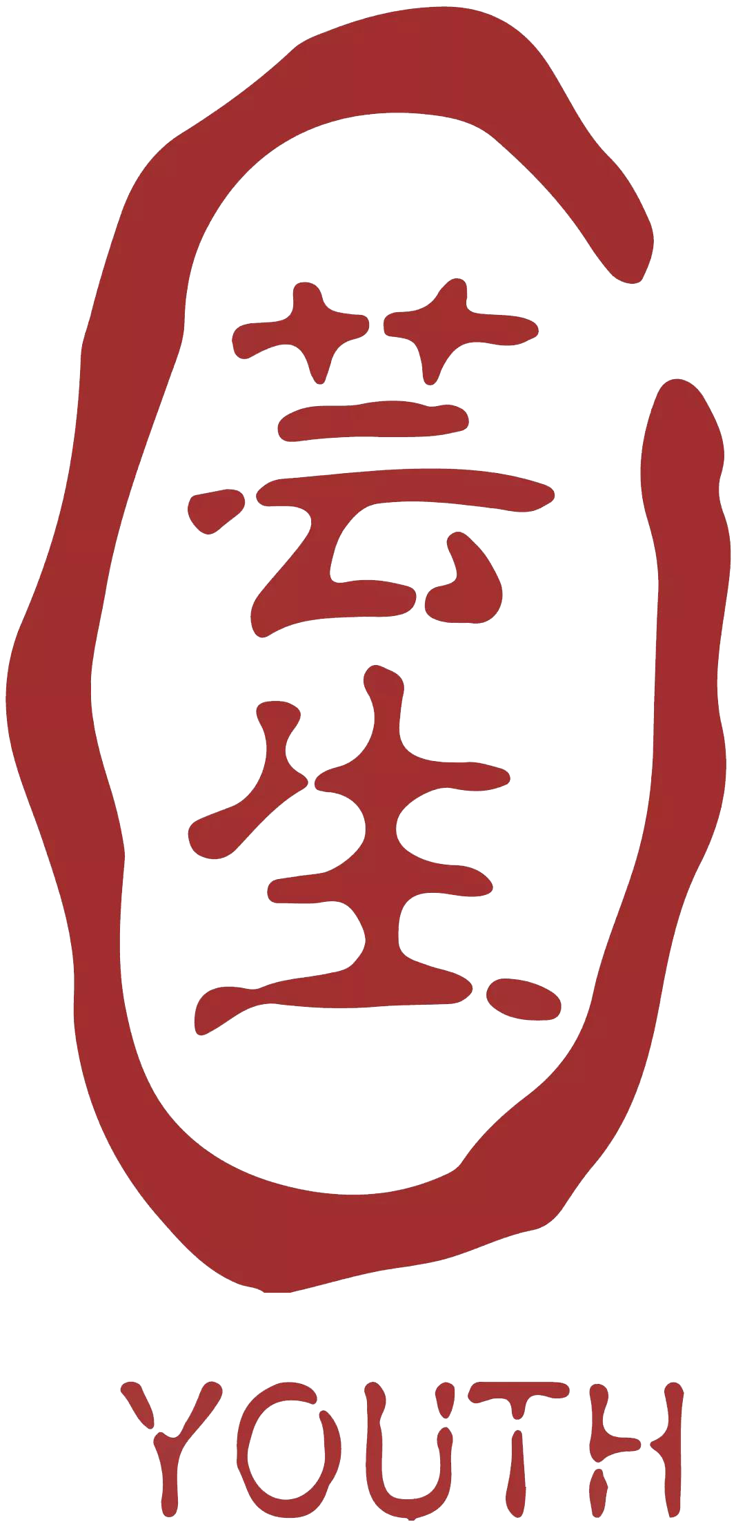 锦鲤来了 北中医年录取通知书今日发出 新浪新闻
