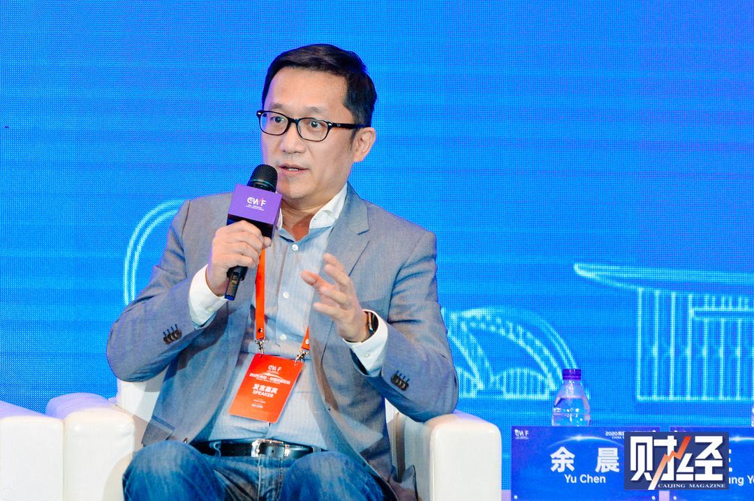 余晨：行业本身的数字化程度和链条长短决定了是否能适应电子支付