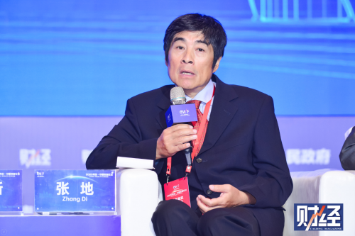 商务部欧洲司原副司长张地:上海合作组织的经济轮子需要加速运转