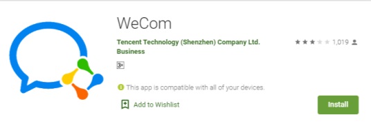 ▲ 通过谷歌 Play 商店搜索 WeChat Work /WeCom 显示结果