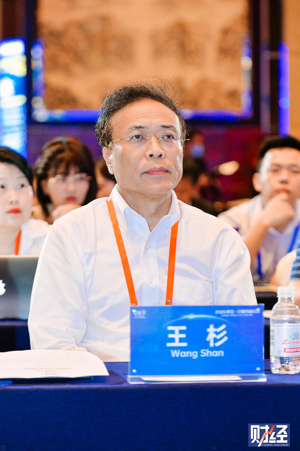 北京大学人民医院外科教授原院长王杉个人健康档案数据有望被盘活精准