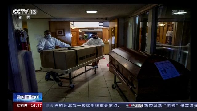 此前有美国公共卫生专家指出,新冠病毒对拉美裔群体影响更为严重的