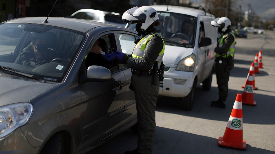 智利新冠累计确诊超395万例居民违规出行现象减少