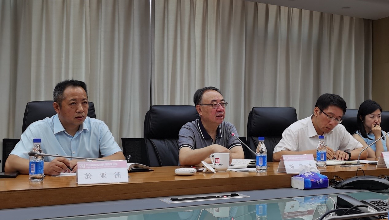 刘学诗出席央企运营基金2020年中工作会议|新冠肺炎_新浪财经_新浪网