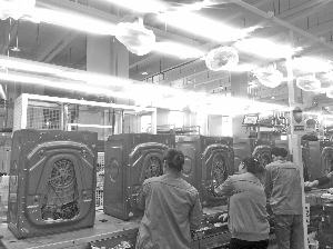 格兰仕谋求控制权 拟要约收购惠而浦