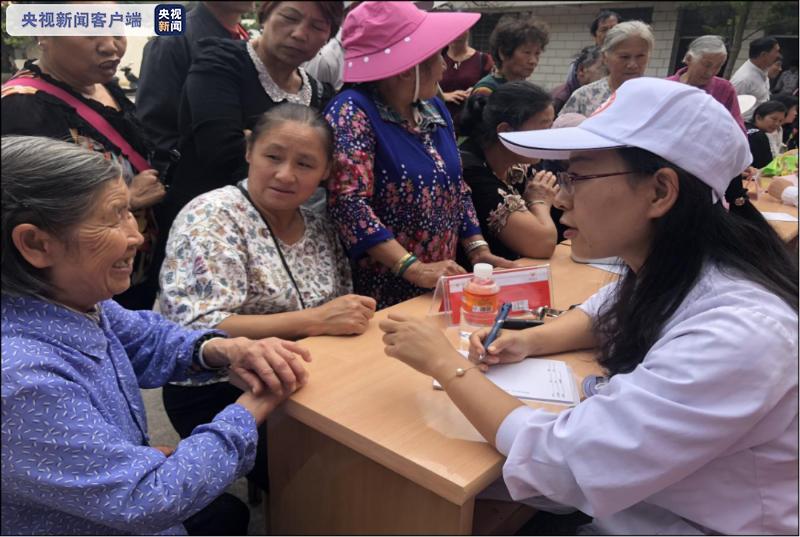 △玉溪市脱贫攻坚医疗保障