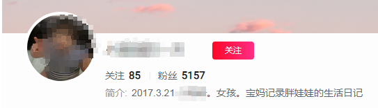 视频|走路都费劲…，为当“网红”3岁女童被爸妈喂到70斤吃播赚钱