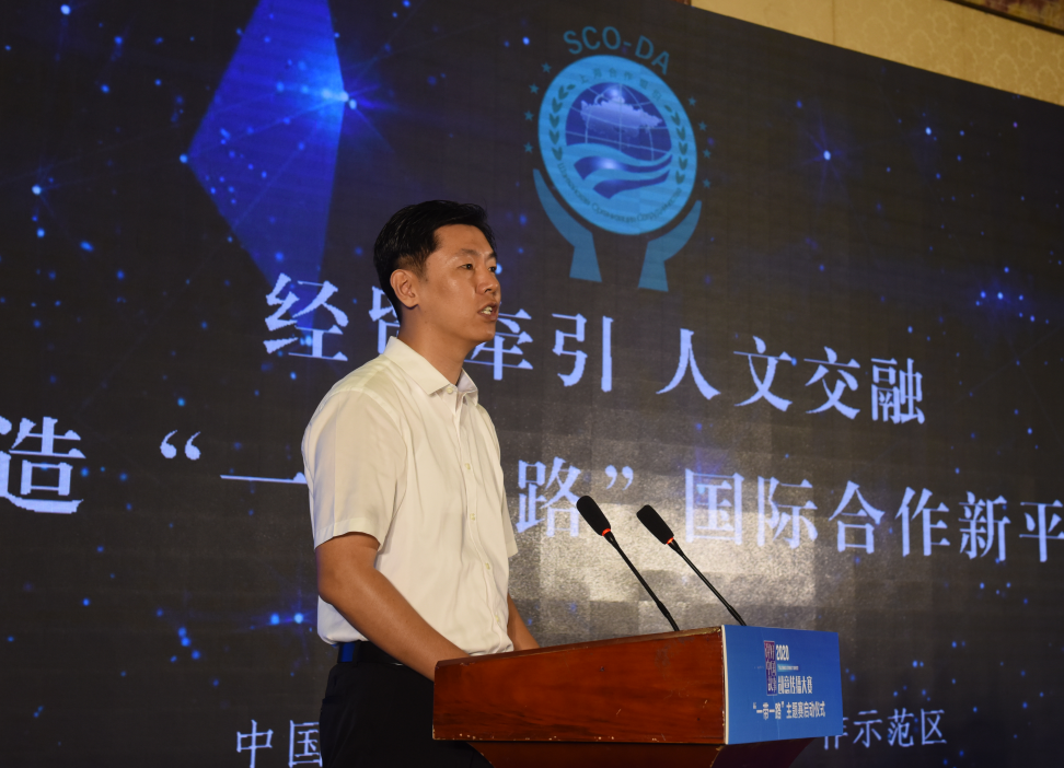 潘跃健一带一路的简单介绍 潘跃健一带一起
的简单

先容
 一带一路
