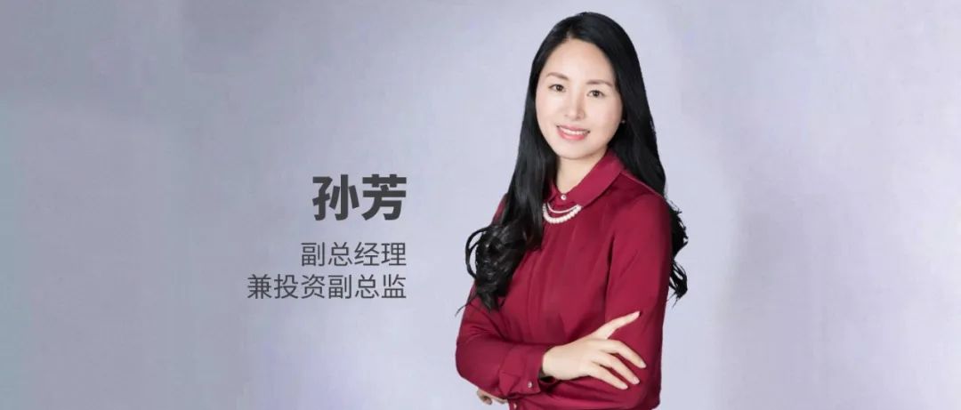 上投摩根孙芳有前瞻性判断的组合投资者