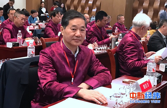 受贿1850余万茅台原总经理刘自力一审获刑十一年半