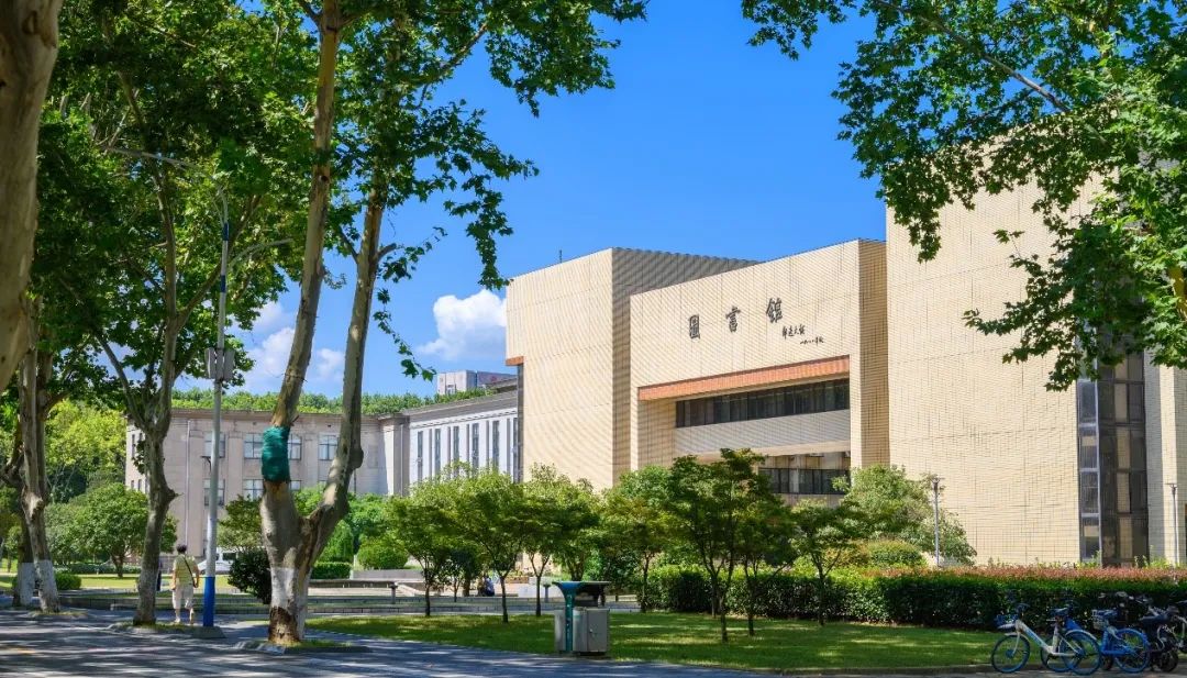 华中大限定款心动的信号