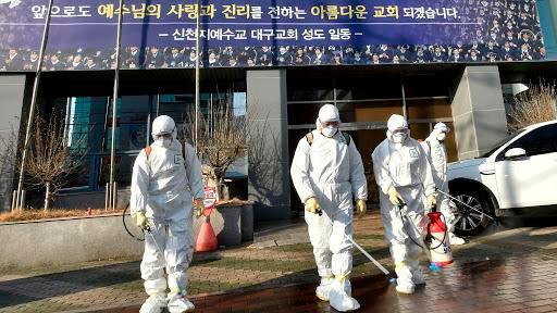 韩国实施防疫措施（资料图）