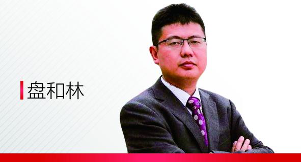 中南财经政法大学数字经济研究院执行院长盘和林