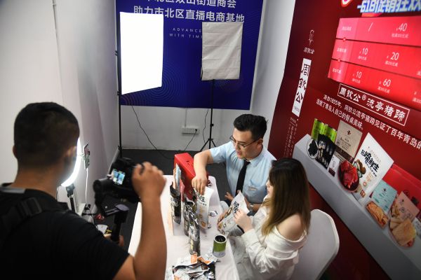 美媒文章：零售业的未来在亚洲