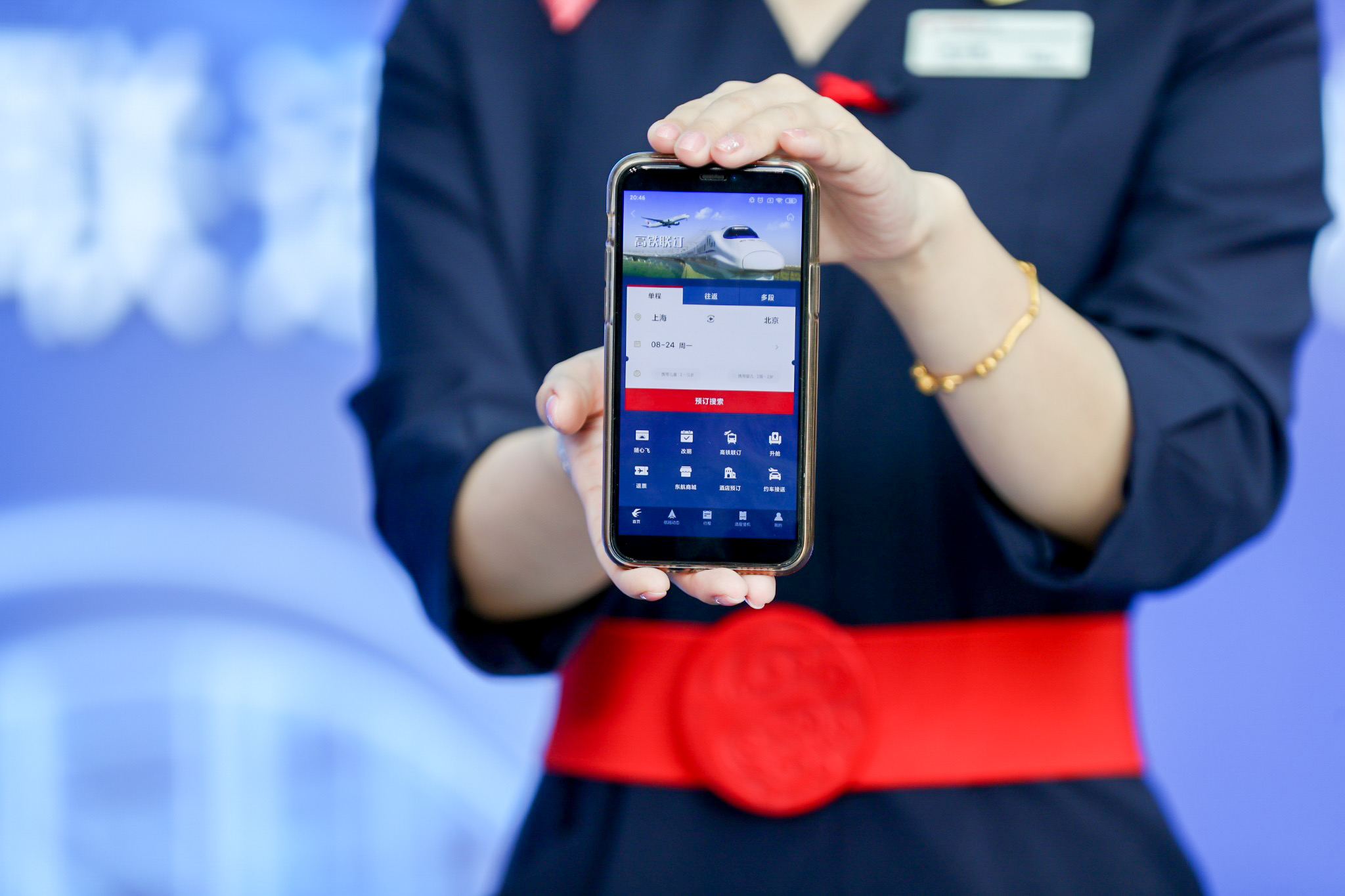 12306上能买机票：东航和国铁推“飞机+高铁”一站订票