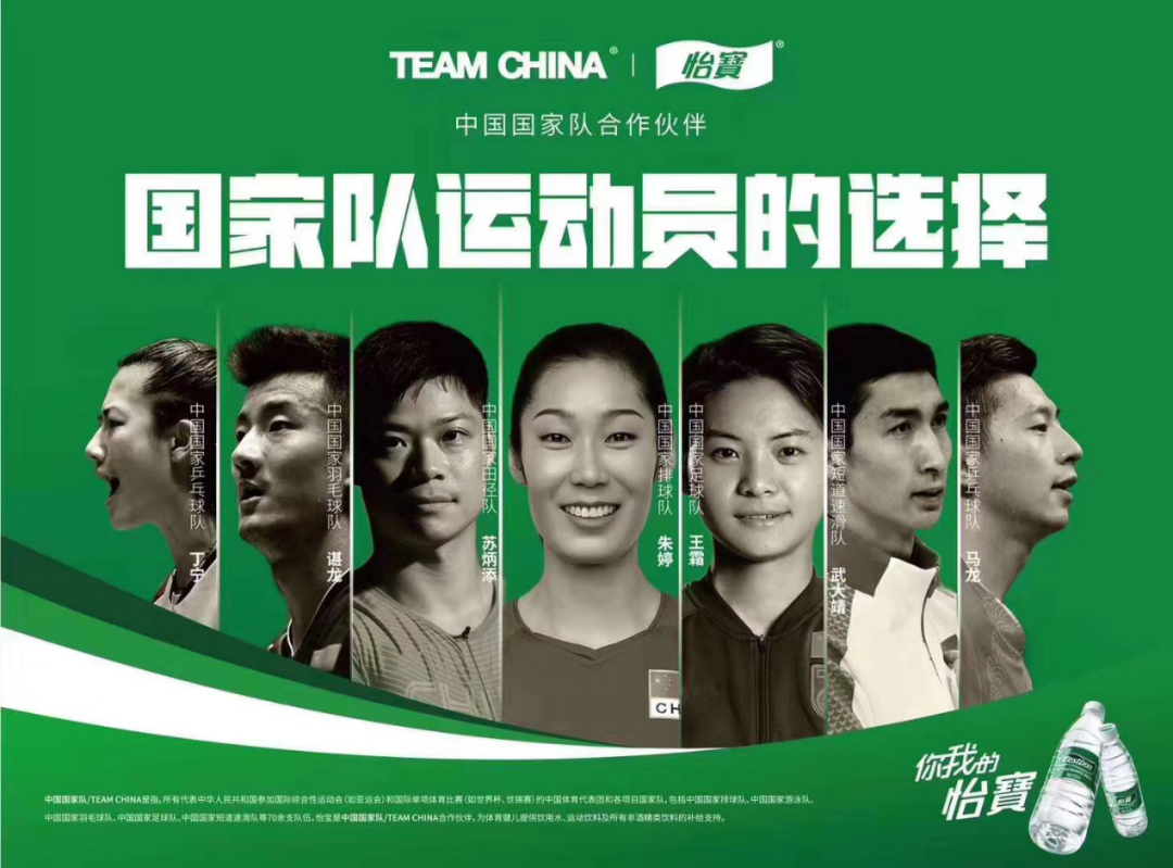 特区40年南山记忆故事|一瓶水和南山的情缘_新浪财经_新浪网