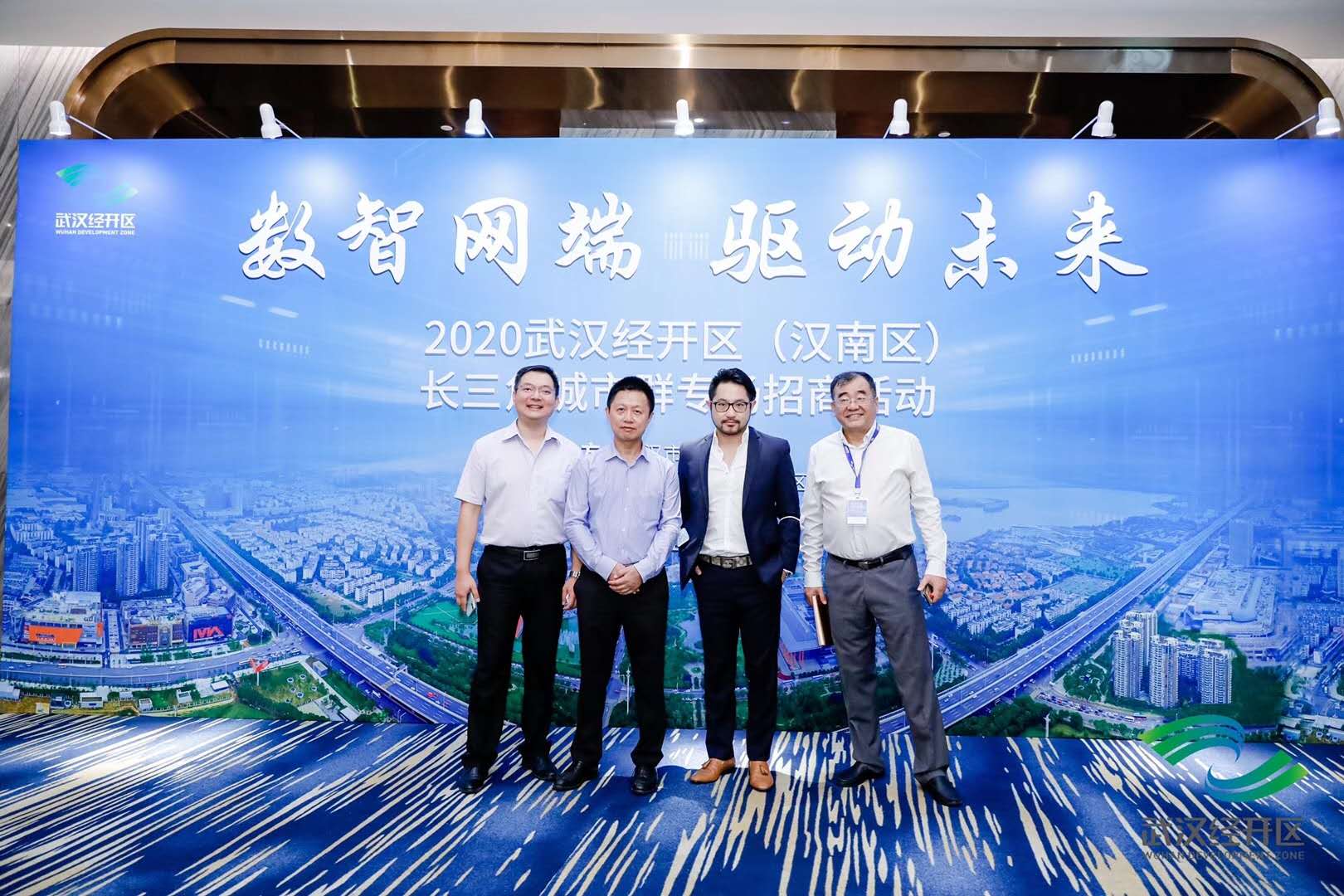 60亿12个项目签约 武汉抢占自动驾驶高地